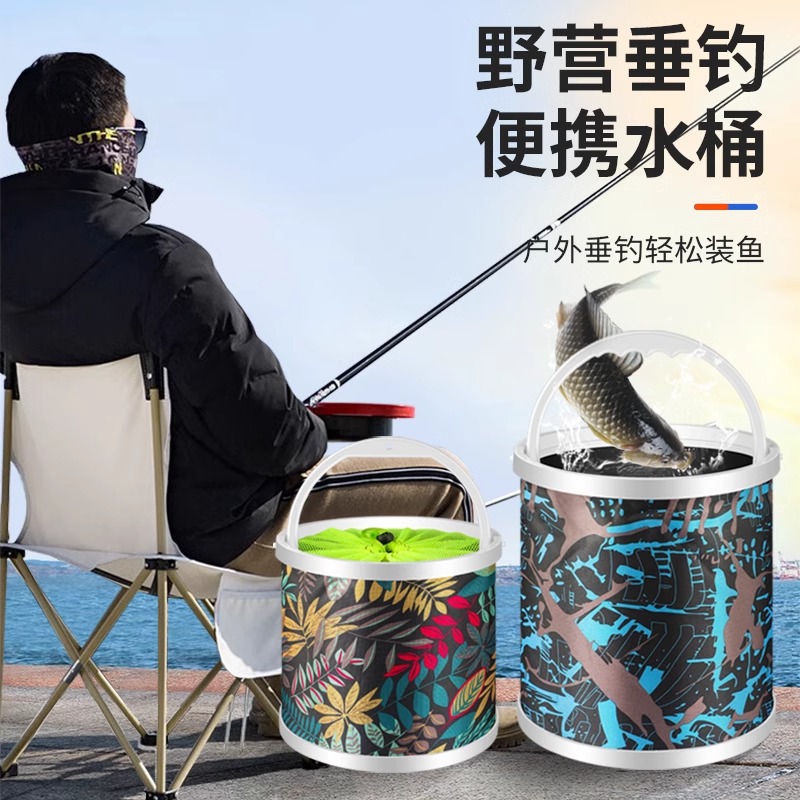 打水桶野钓必备神器，路亚钓鱼新选择！