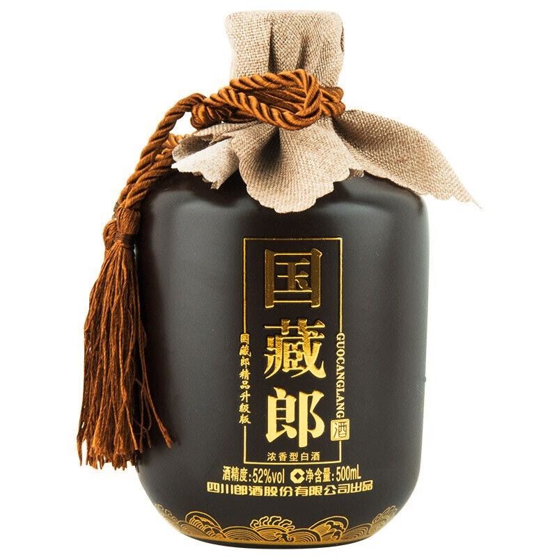 郎酒庄园：承载郎酒历史的神秘瑰宝