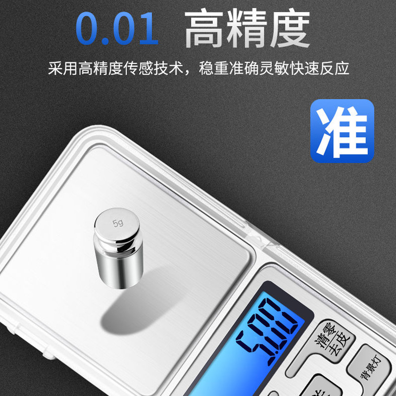 金聚禧古法黄金小金珠：DIY珠宝的时尚新宠，投资收藏的明智选择✨