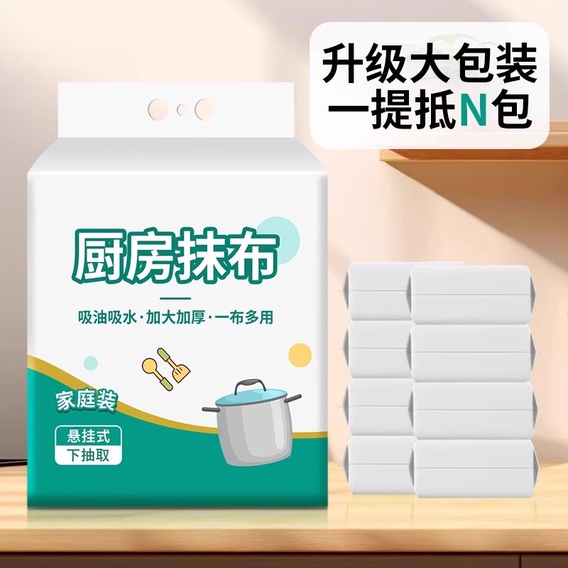 L1P27-WBN 6000-24CRN S5500博世壁挂炉电脑板：维修必备，还原温暖家的感觉！