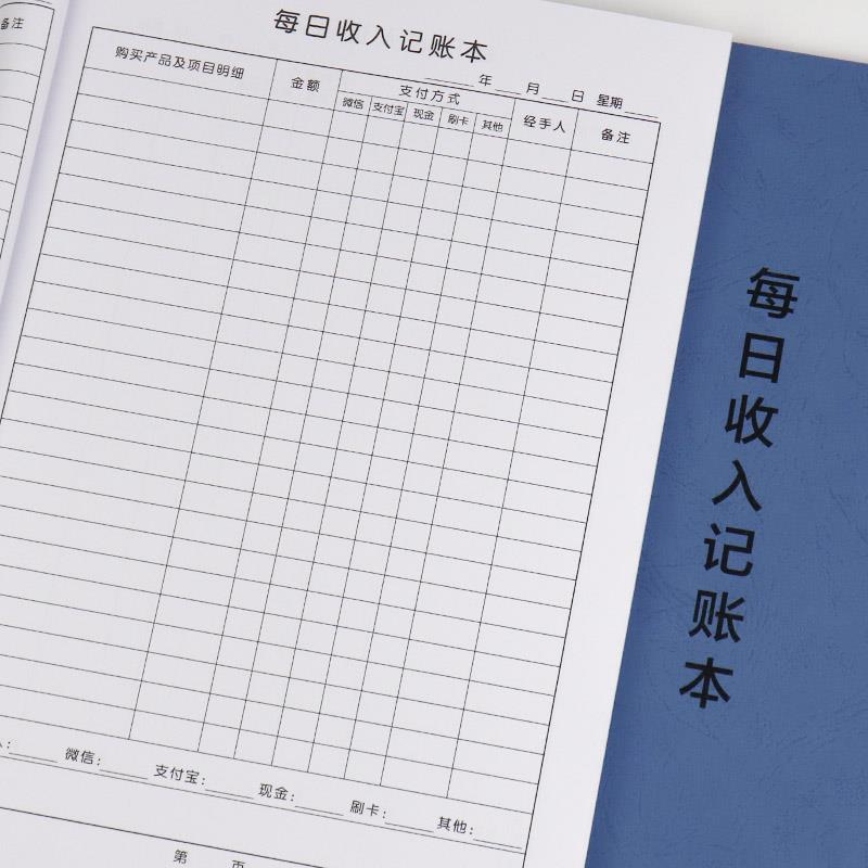 揭秘DeepSeek官网收费明细，解锁AI黑科技的秘密账单！