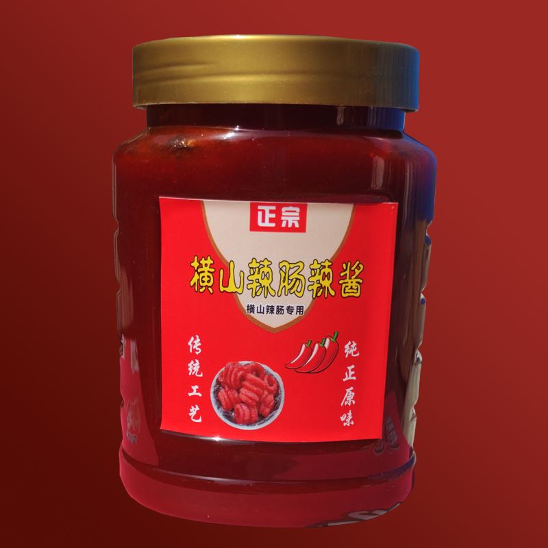 横山辣肠：陕北过年必备，一炸就卷的美味传奇！