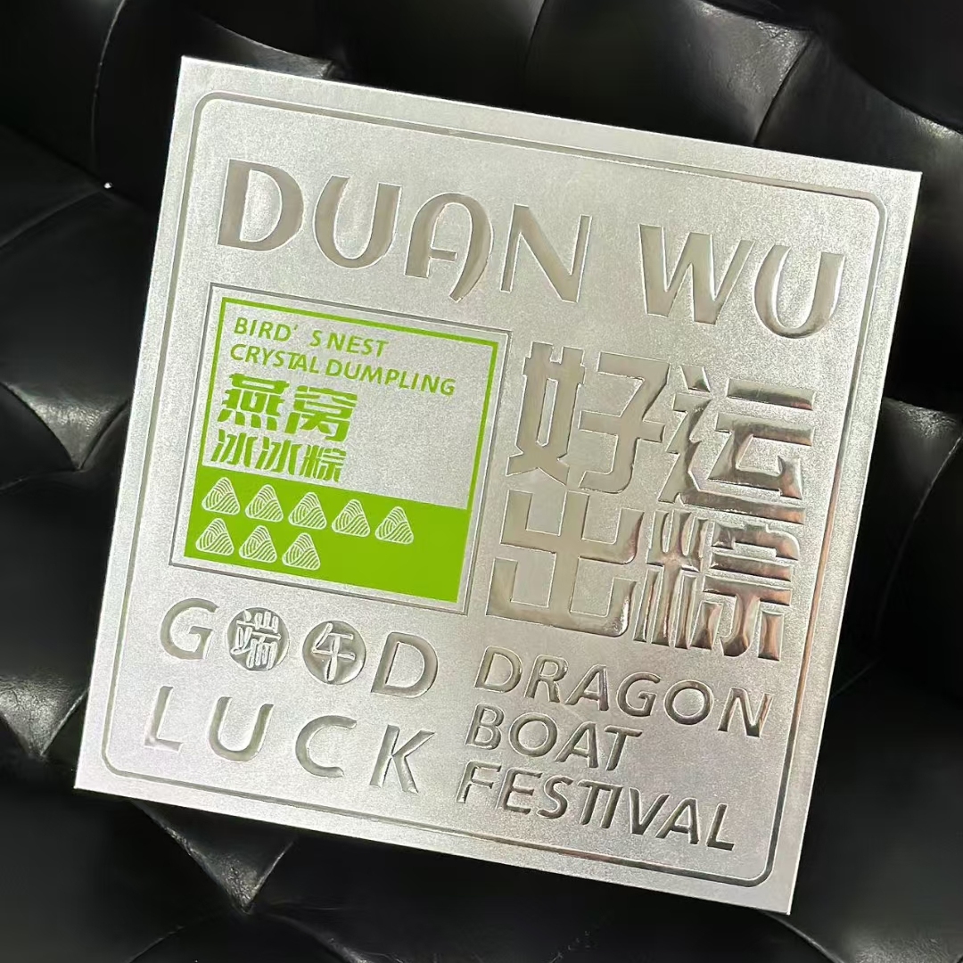 商用高温灭菌锅太香了！粽子燕窝杀菌神器，老板看了都夸我懂行