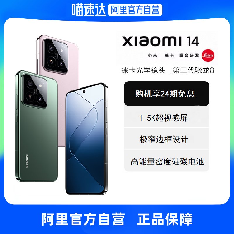 淘宝电脑版登录入口官网手机登录？手把手教你玩转淘宝，拒绝摆烂，建议收藏！