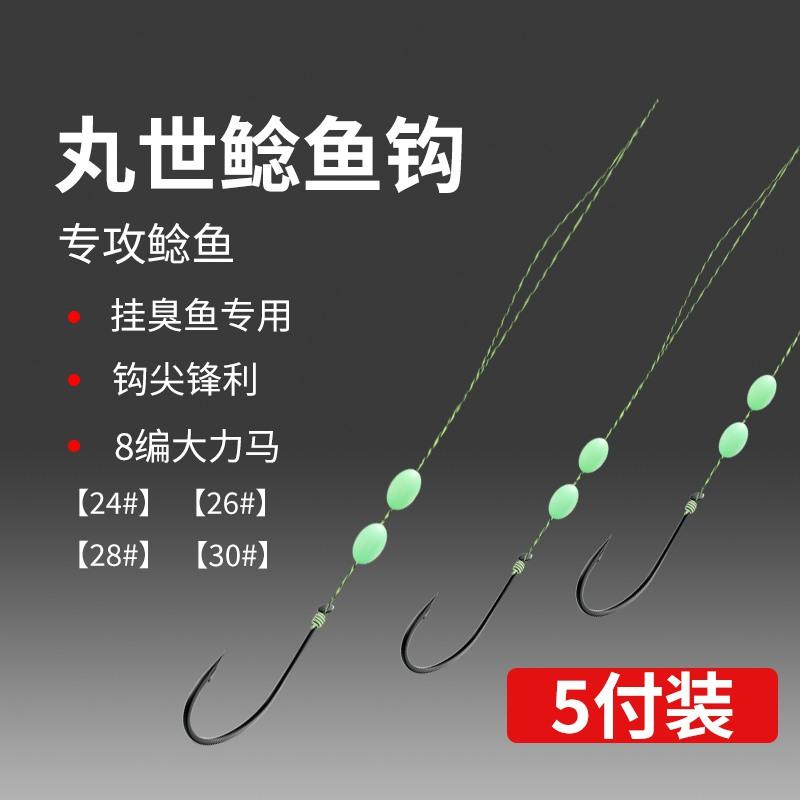 豪华扣鱼钩套装：钓大物必备神器，让你轻松上鱼！