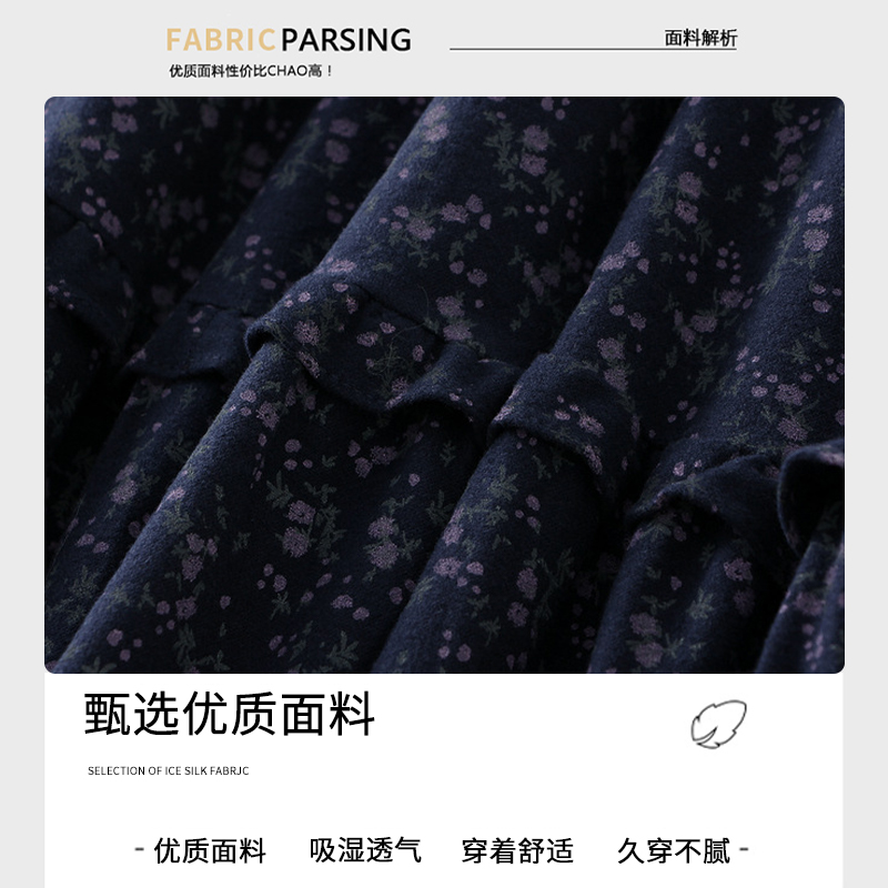 如何挑选最适合自己的碎花裙？超全图解攻略来了！