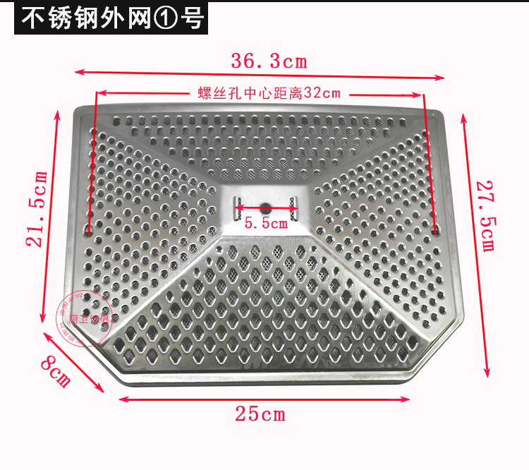 商用餐饮抽油烟机必备神器：不锈钢过滤网防油网罩油杯长方形内网详解