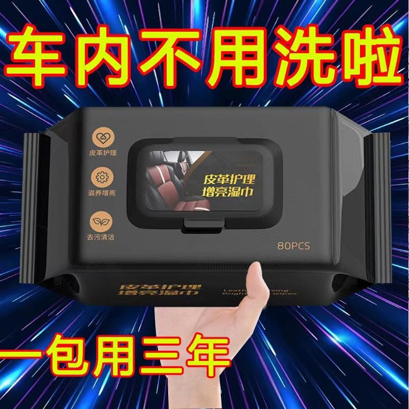 天猫汽车服务平台入口，你的爱车保养神器，你还在等什么？