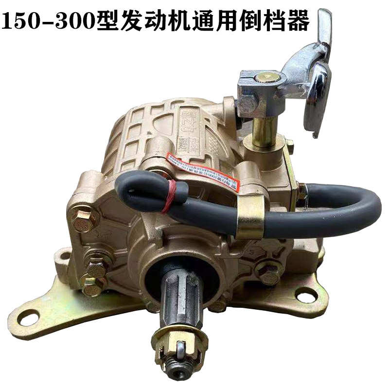 三轮车摩托车倒档器110125/150/175/200/250/300发动机通用倒挡器：如何轻松实现倒车自由？