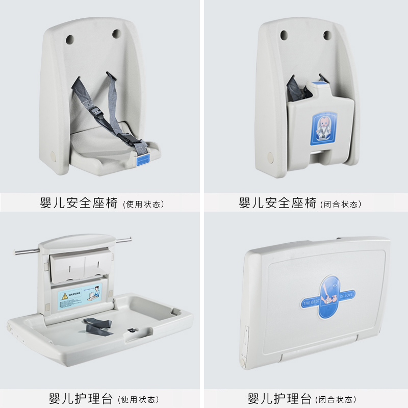 便携式可折叠尿布台：宝宝护理神器，宝妈必备良品！