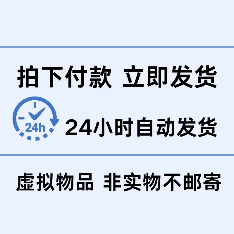 调用文心一言API如何实现高效文本生成？新手必看！