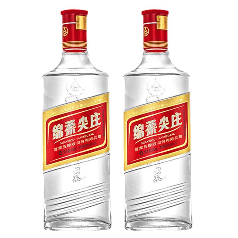 52度五粮液缘定晶生(戒指款)：不只是酒，更是浪漫的见证！