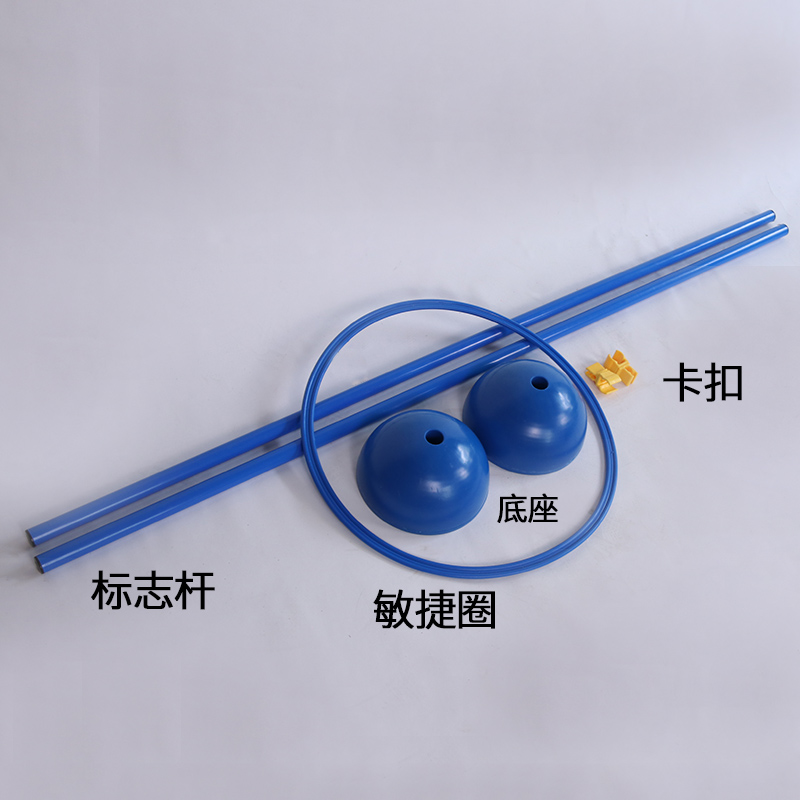 户外体育用品钻圈架：训练游戏新宠，足球训练必备神器！⚽️