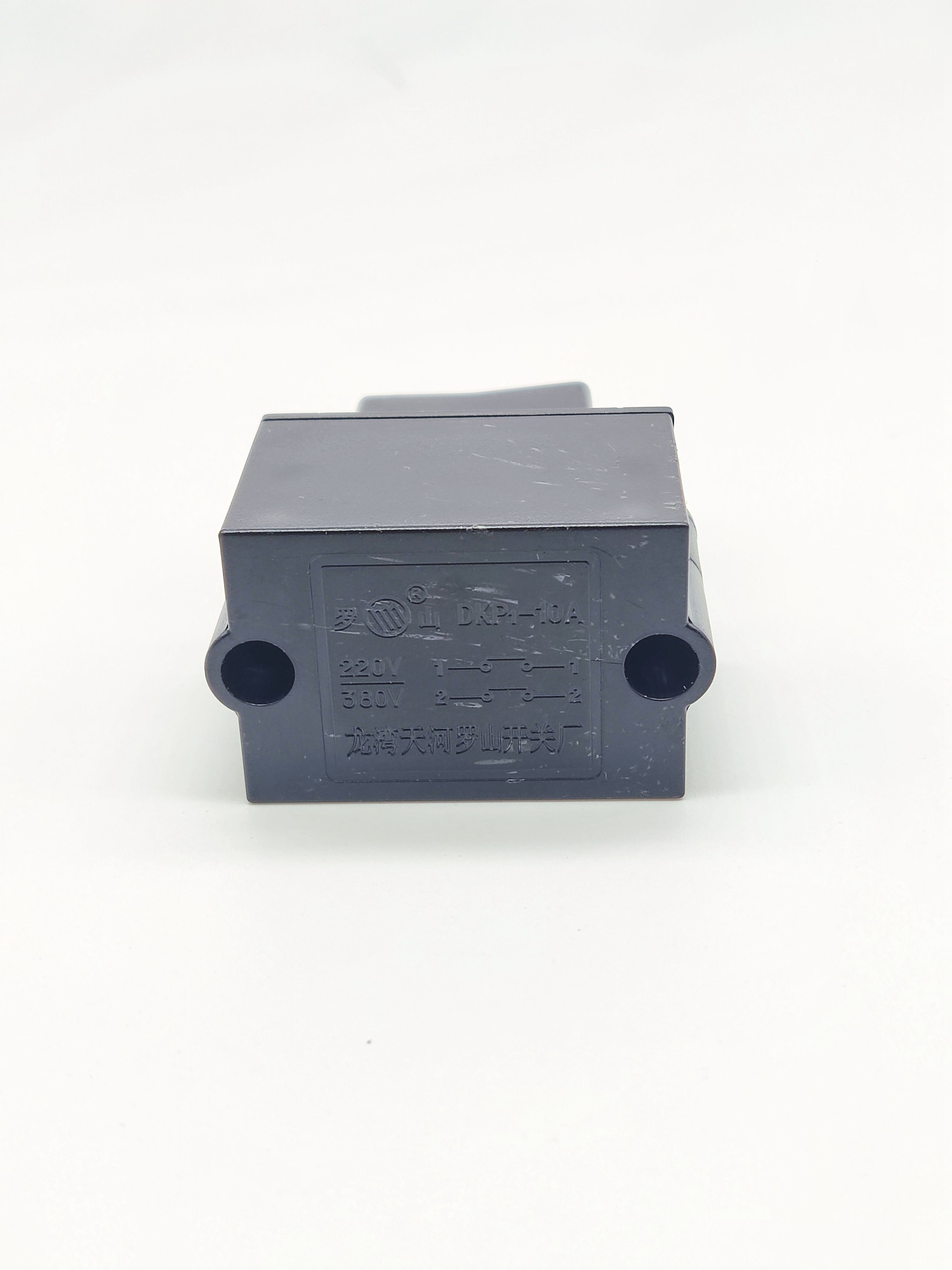 罗山DKP1-5A10A开关：电钻切割机角磨机的完美搭档，让你的DIY更轻松！