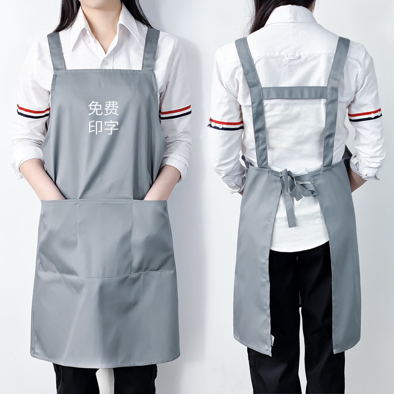 厨师围裙男士长款定制印字，厨房里的时尚新宠！‍