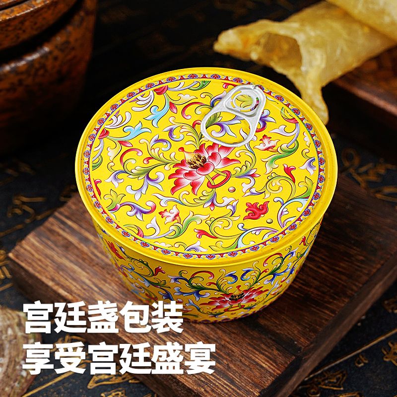 正港福建正宗金汤佛跳墙，加热即食，鲍鱼海参盒装海鲜250g，让你在家也能享受顶级美味！✨