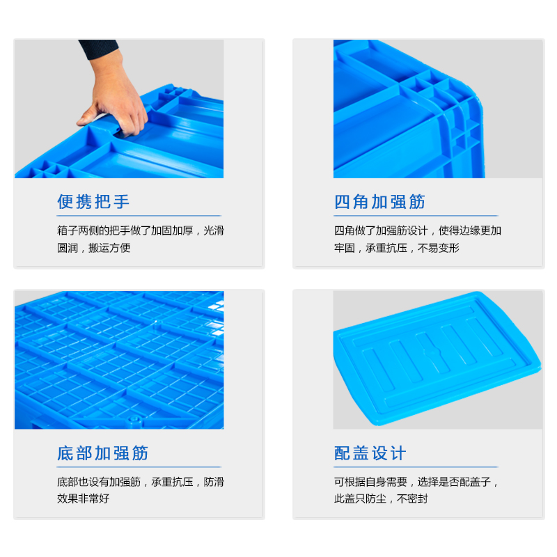 超大塑料周转箱：养鱼养龟新神器，长方形胶框开启家庭养殖新时代！