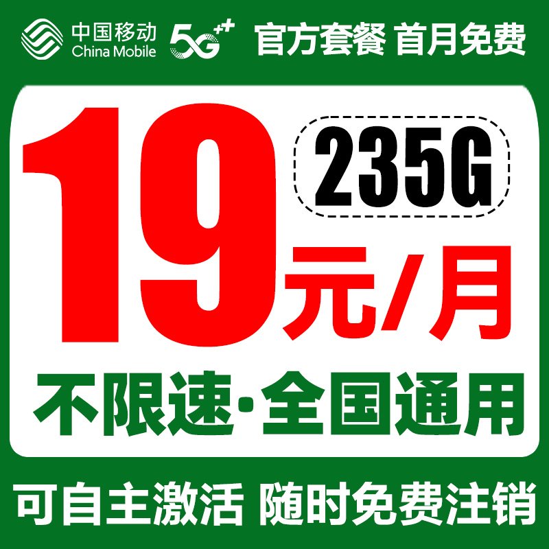 手淘推荐流量占比高正常吗？为什么我店铺靠它起量？