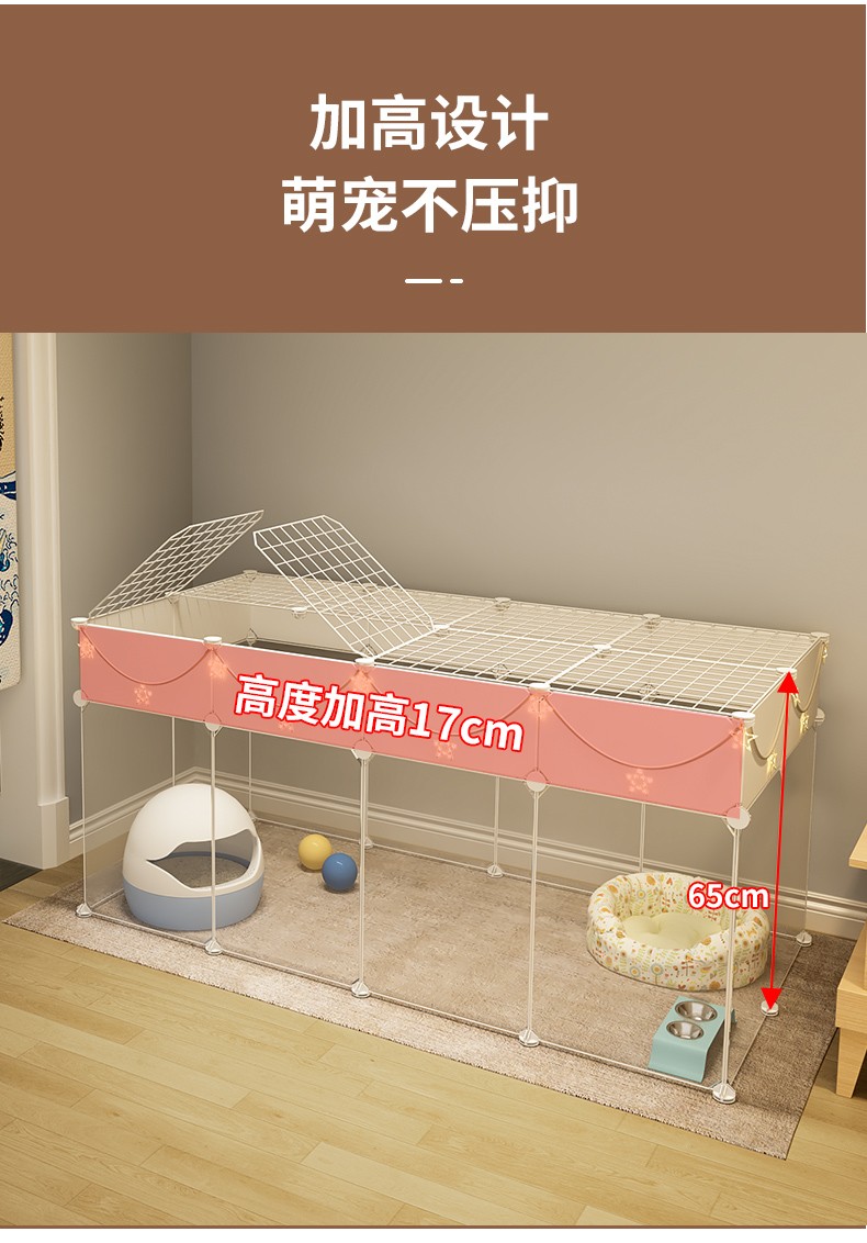 室内特大号兔子笼子：打造宠物兔的豪华家园，让清洁不再烦恼！