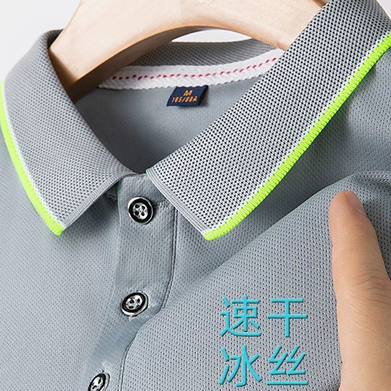 新款奇瑞风云4S店工作服短袖定制：夏季POLO衫T恤订做，彰显专业与时尚！