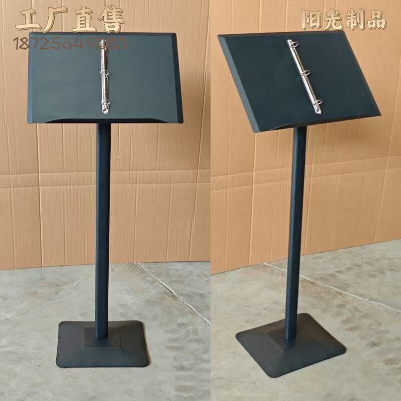 售楼部必备神器：合同架、商业菜谱牌、展示架、户外图架、活动揭幕架、迎宾广告牌全解析！