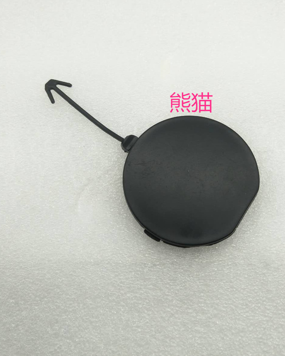 吉普Jeep全新指南者美版后杠拖车杠牵引器后包围MOPAR正品改装：解锁你的越野新技能！