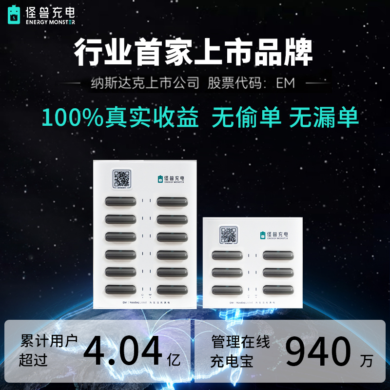 铁保原装PLUGLINK电力猫PL9650-ETH：85兆高速传输，发热低，机器稳定，你的家庭网络新选择！