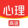 高途app