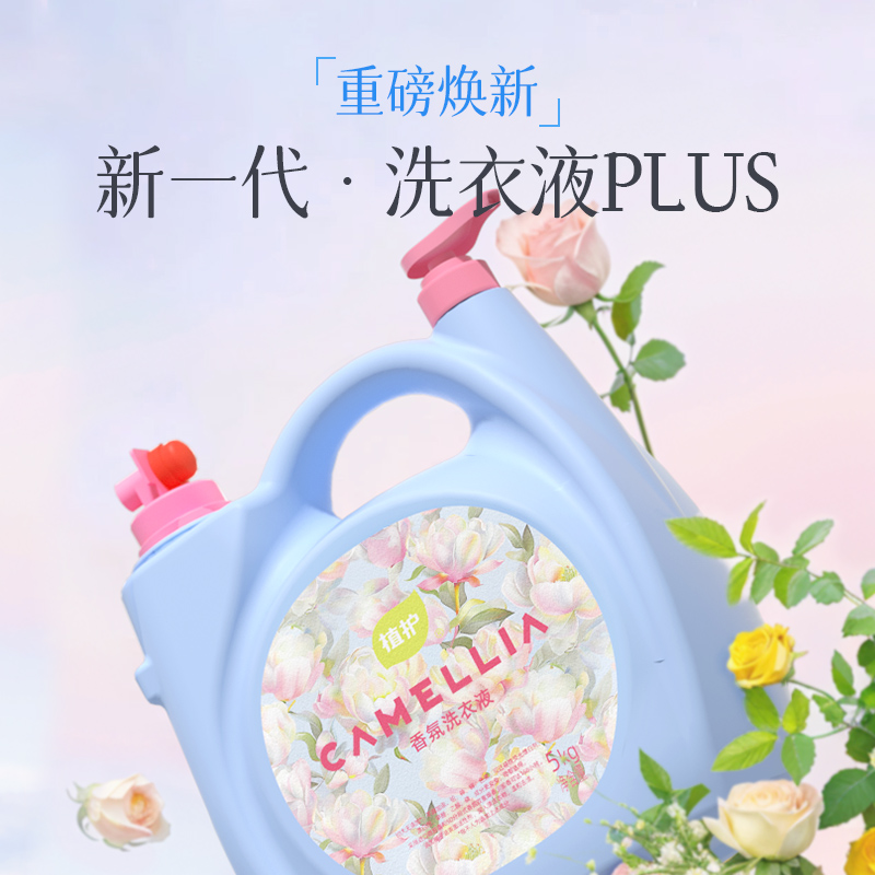 起亚K3满箱油能跑多少公里？宝藏油耗数据揭秘！