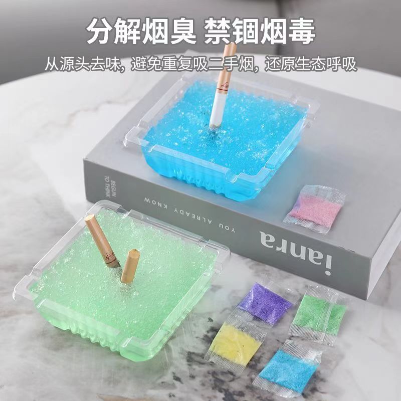灭烟沙大瓶装烟灰缸：告别烟味，享受清新生活✨