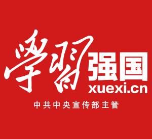 学习强国电脑版2.60.0