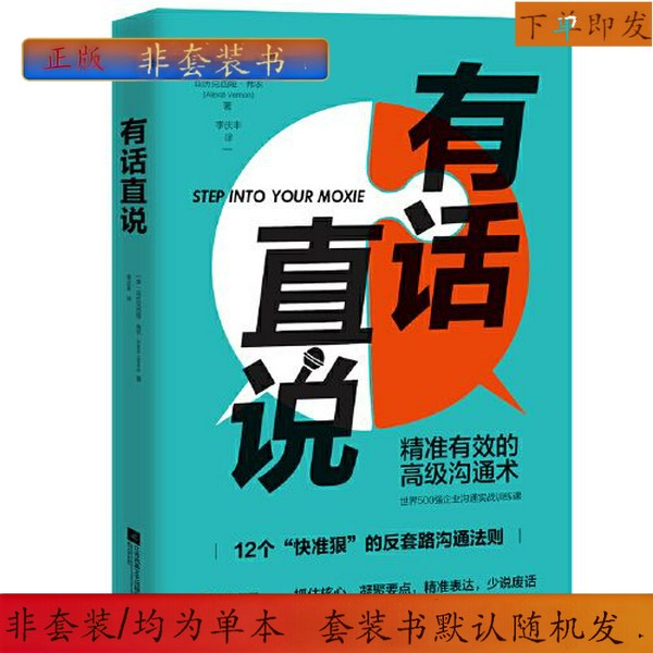 何炅是如何从主持人转型成为阿里音乐CEO的？他的职业路径是怎样的？