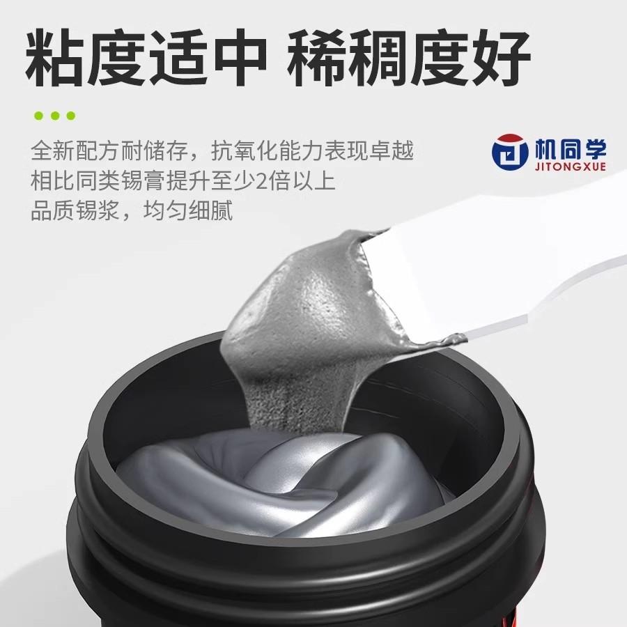 日本三桂sankei探针CPU30-G60/QN-SPS/SPL/SPH CPU30P-D-SPS/SPHL：精准测量，专业升级！