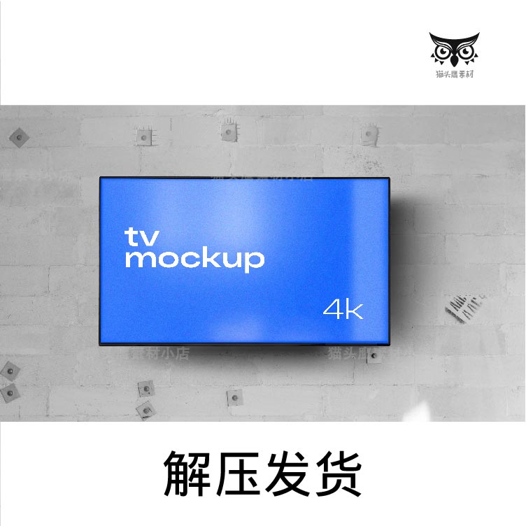 19寸电梯广告机显示屏：分众传媒双屏电子屏幕，开启楼宇广告新纪元！