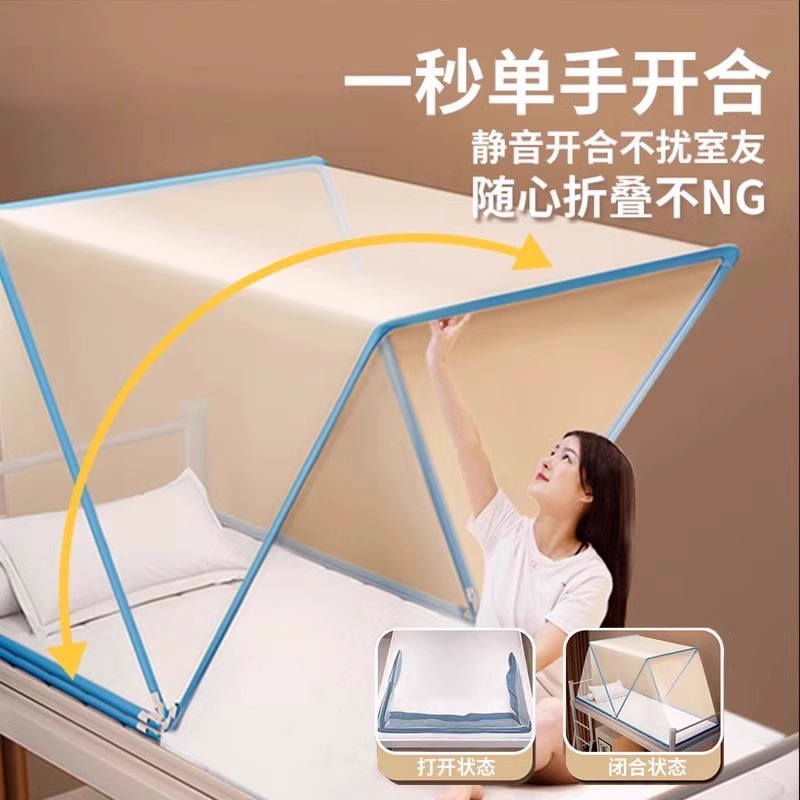 全实木儿童床帐篷树屋床男孩蚊帐1.2米单人床1.5女孩儿童房公主床：孩子的梦幻城堡，安全与创意并存！