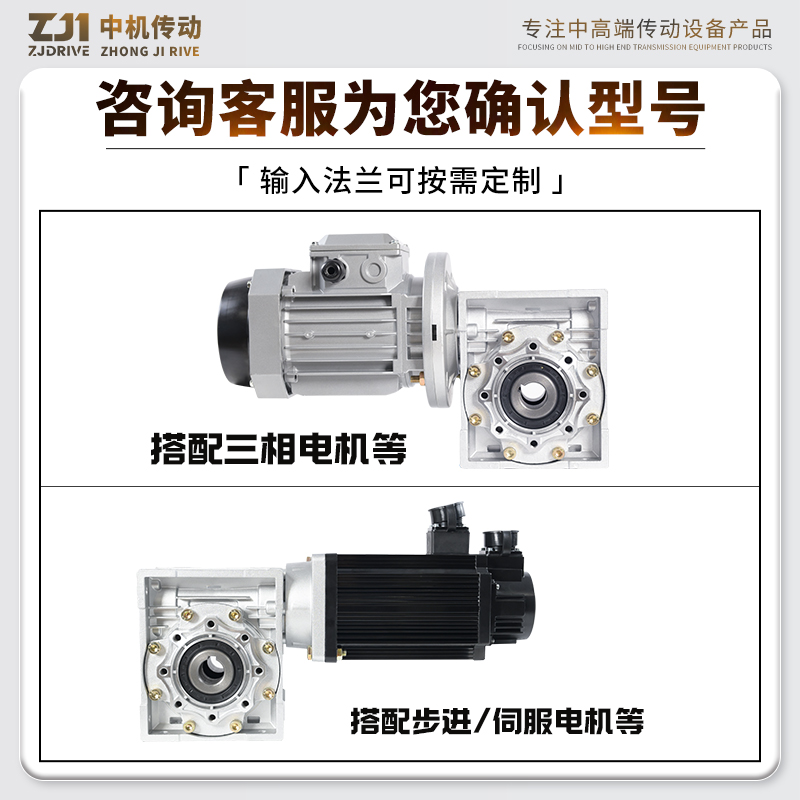 40+套减速器三维模型大揭秘：圆锥、圆柱、直齿、斜齿、涡轮蜗杆减速器全解析！