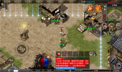 老传奇176金币版