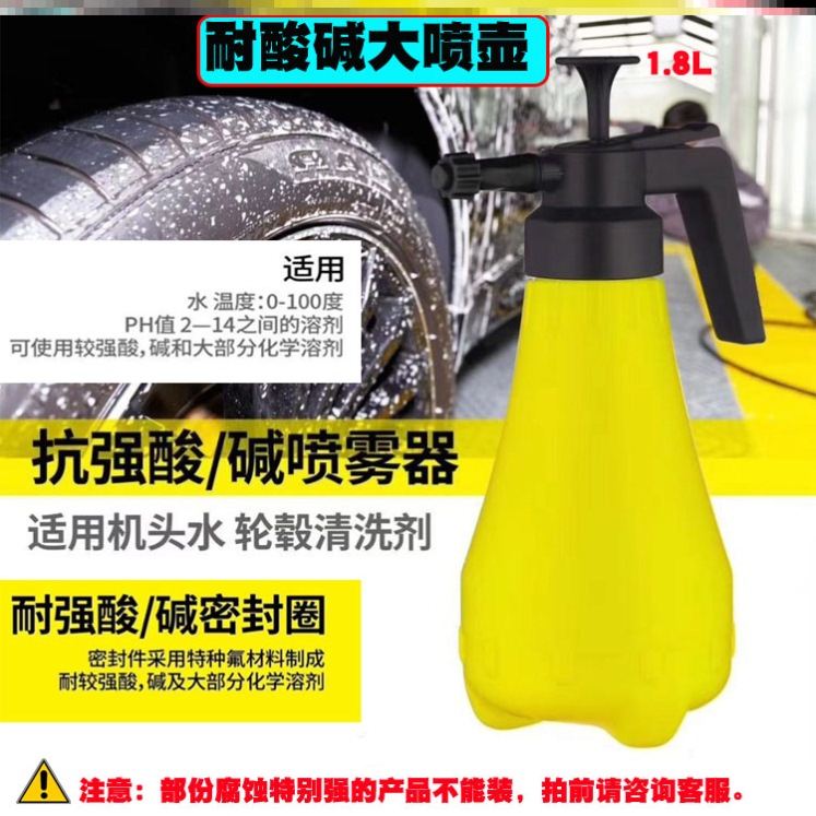 耐酸水泥新突破，守护工业心脏的超级英雄