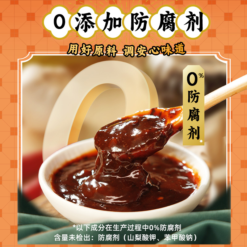 淘宝江湖的入口在哪里？如何进入这个神秘的世界？