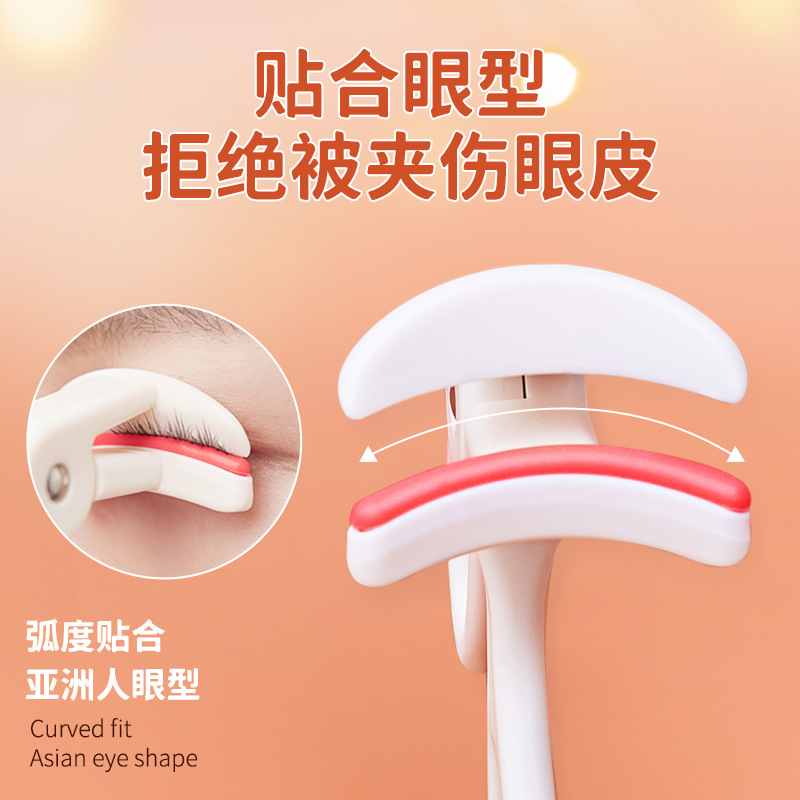 一夹卷翘睫毛夹：持久定型，新手也能轻松驾驭的美妆神器✨