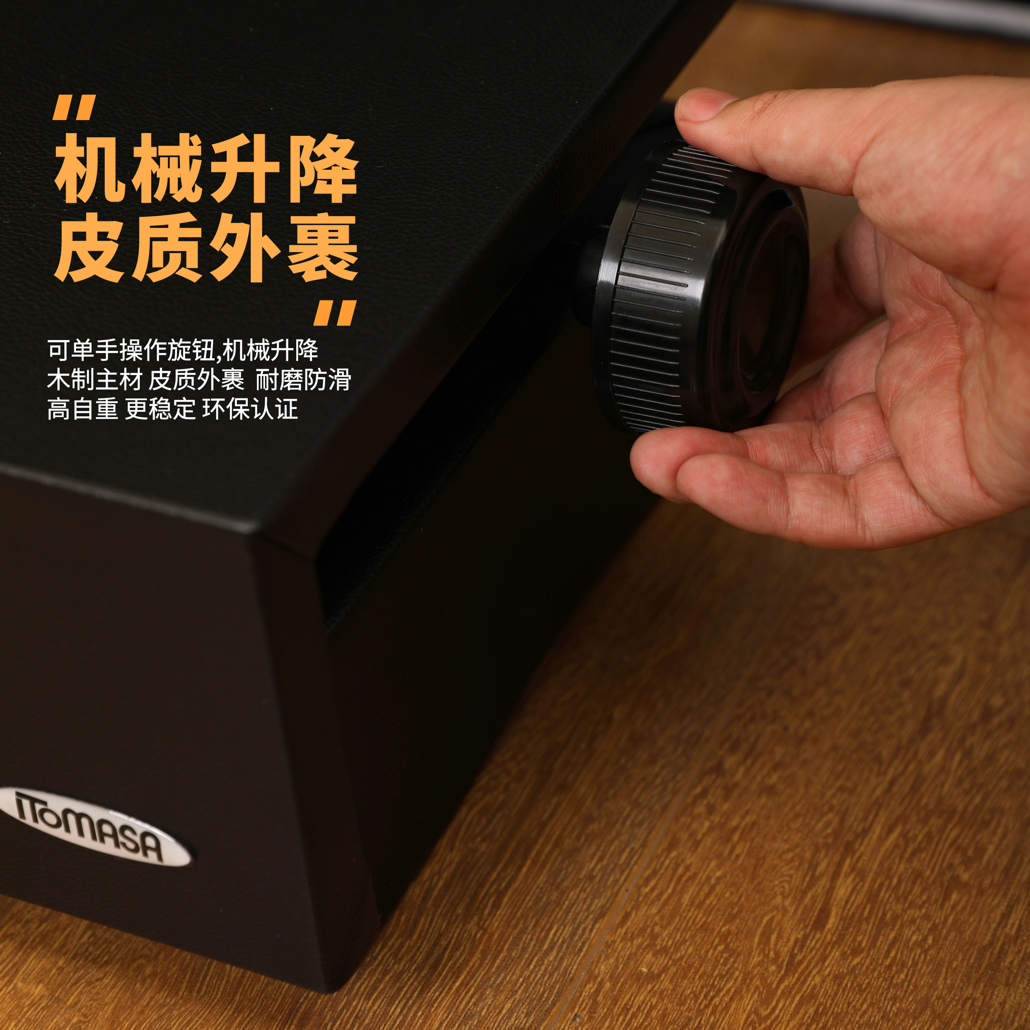 ITOMASA儿童钢琴辅助踏板：让音乐之路不再坎坷，孩子也能轻松驾驭！