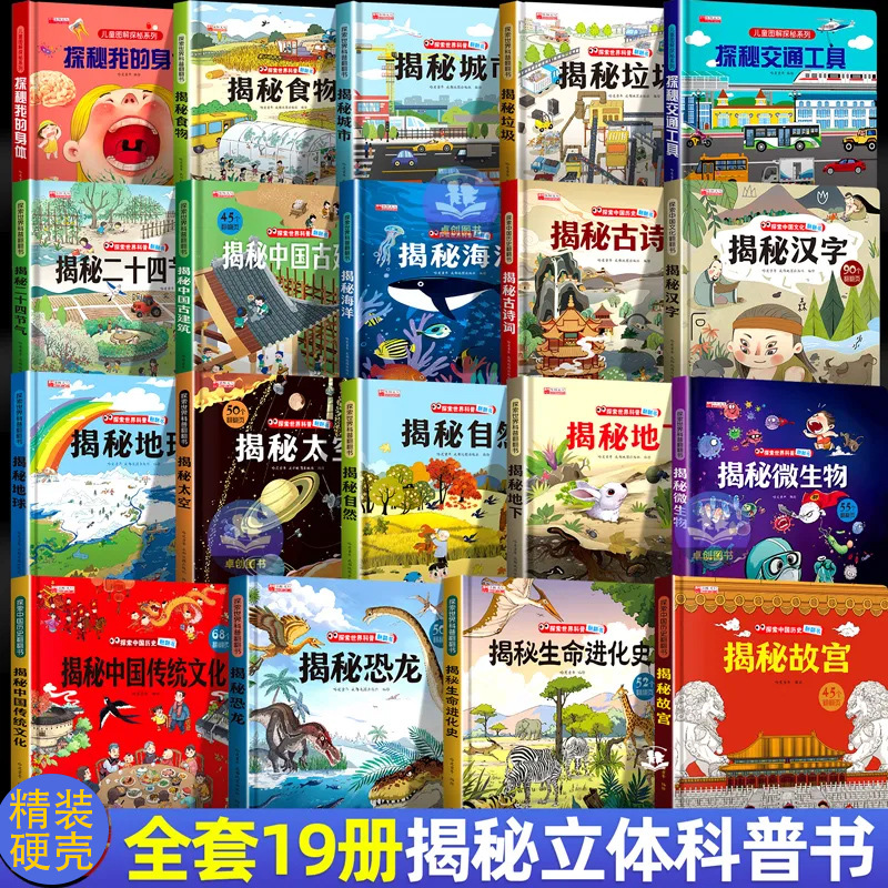 穿昂跑的都是什么人？揭秘这个“小众圈层”的真实身份！