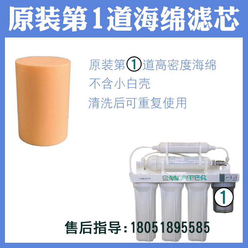 农夫山泉终端机系统：解锁饮水新方式，智能饮水时代来临！