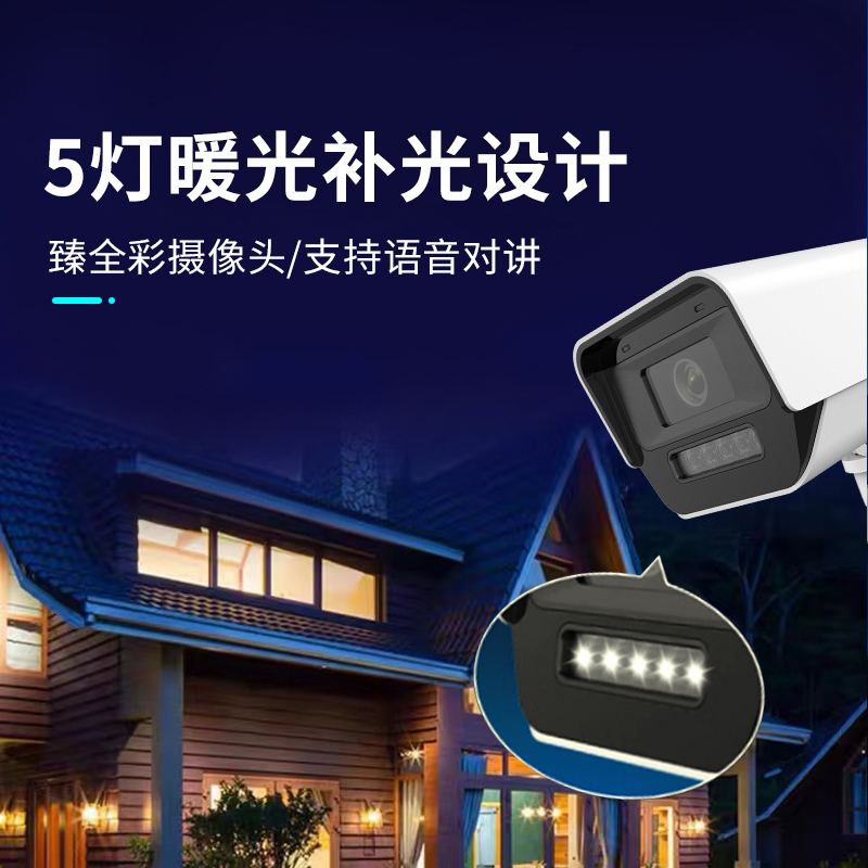 UMW 78M05 TO-252：广东友台半导体的高效能电源解决方案