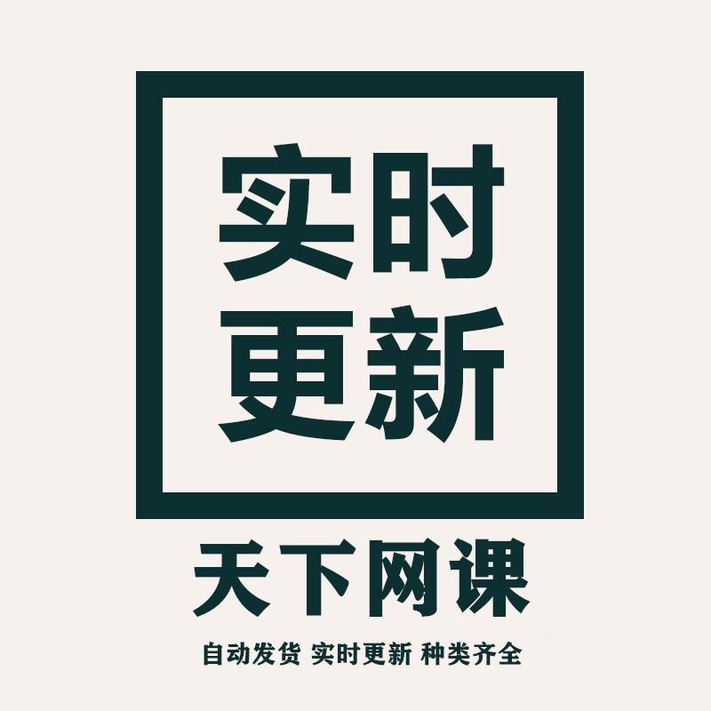施耐德断路器RXZE系列真香预警！这波不买真的亏翻天