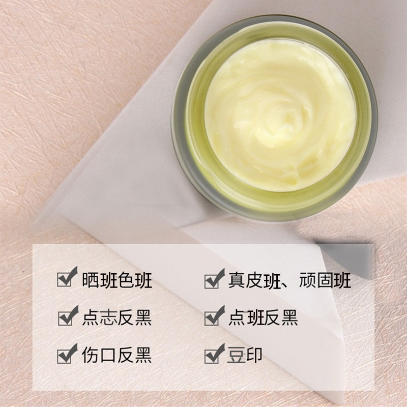 黄褐斑可以做激光祛斑吗？效果如何？