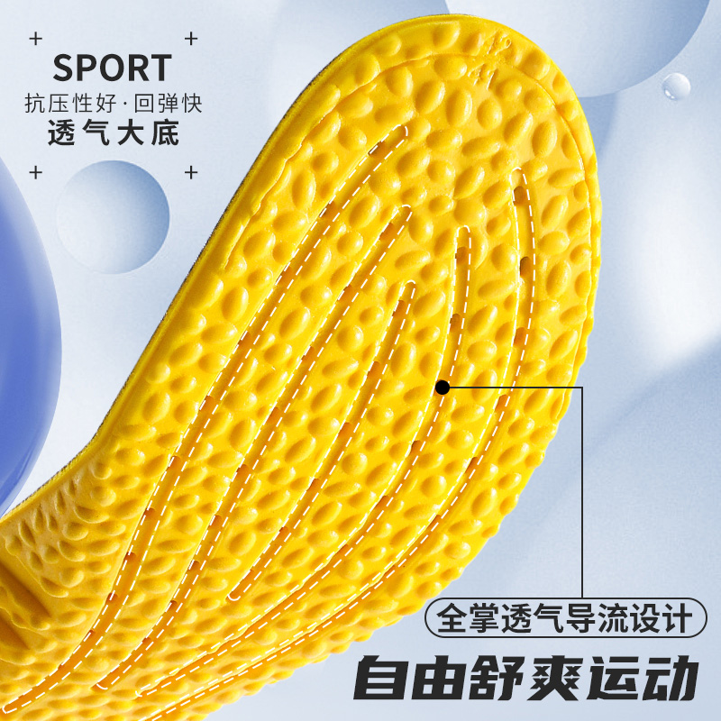 踩出快乐！篮球鞋解压新玩法，绝绝子！