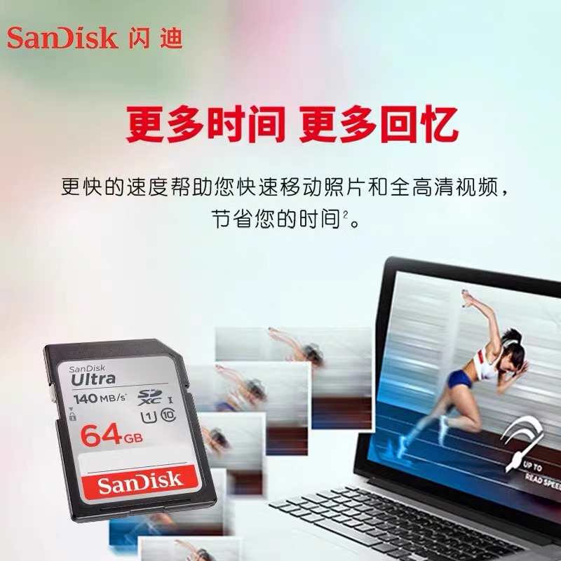 尼康D系列单反相机专属遥控神器，解锁摄影新姿势！