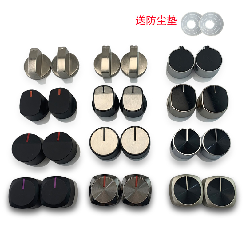 万家乐燃气灶WJL1T2C：厨房里的猛火英雄，烹饪升级必备神器！