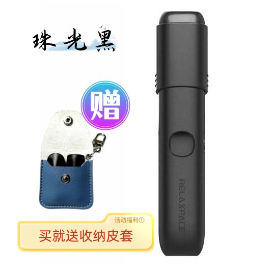 悦6代幻影Pro保护壳：国标六代手机的完美守护者，送挂绳更添心意！